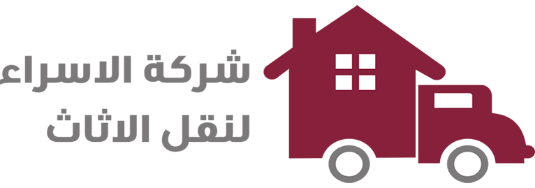 Al-esraa Company